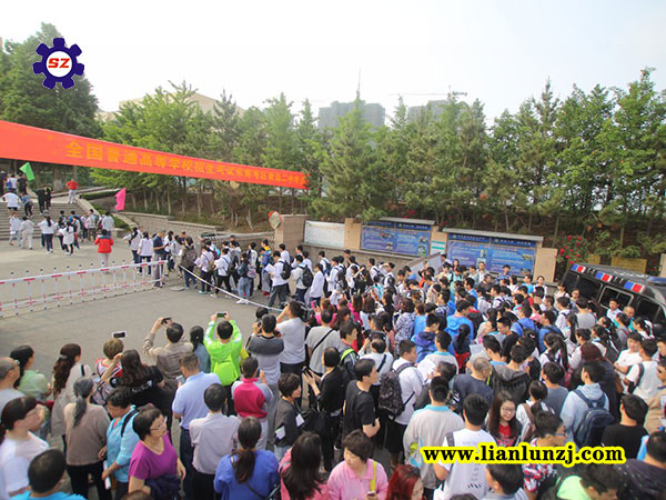 河南太阳城申博机械设备有限公司为高考学子加油