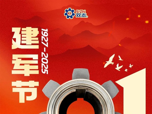 建军节|戎马半生，护我山河，致敬每一位军人