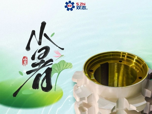 小暑|因循小暑来，且等清风来