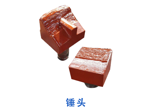 破碎机锤头使用寿命影响因素_河南太阳城申博