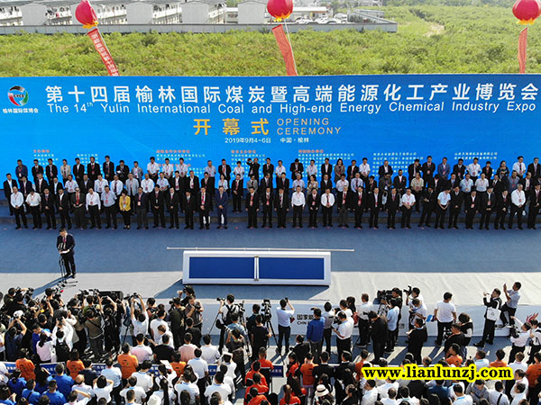 河南太阳城申博与您相约2020榆林煤博会