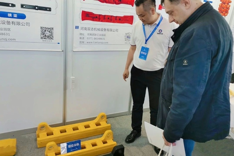 微信图片_20250411164849