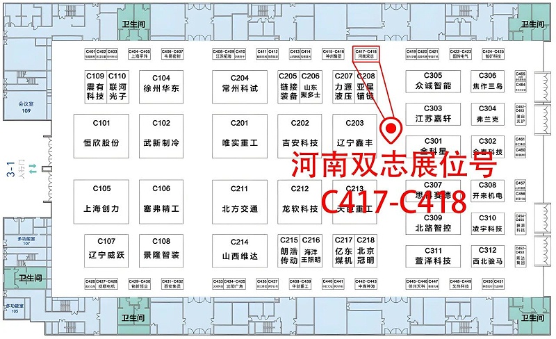 微信图片_20250411163308