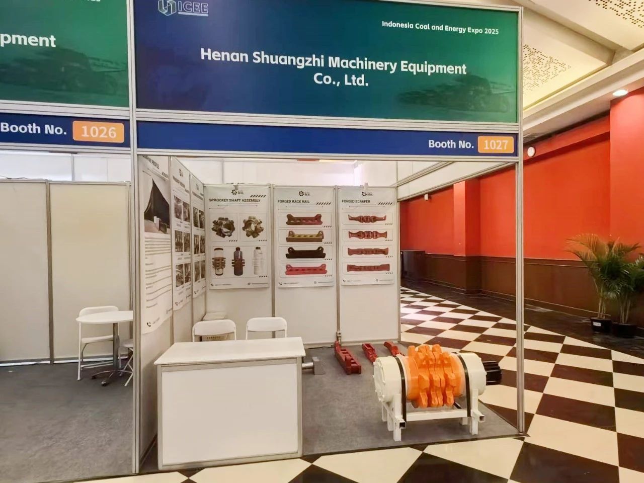 印尼雅加达国际煤博会，河南太阳城申博静候您的莅临